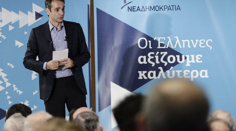 Μητσοτάκης: Έχουμε έτοιμο και θα παρουσιάσουμε το σχέδιο της επόμενης μέρας